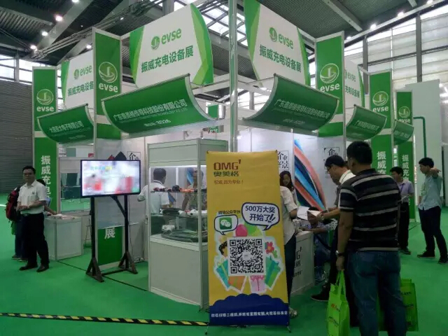 OMGは第5回深セン国際充電ステーション(杭)技術および機器展示会に参加しました OMGは第5回深セン国際充電ステーション(杭)技術および機器展示会に参加しました