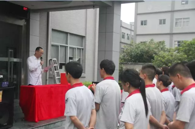 劉喜会長のスピーチ 劉喜会長のスピーチ