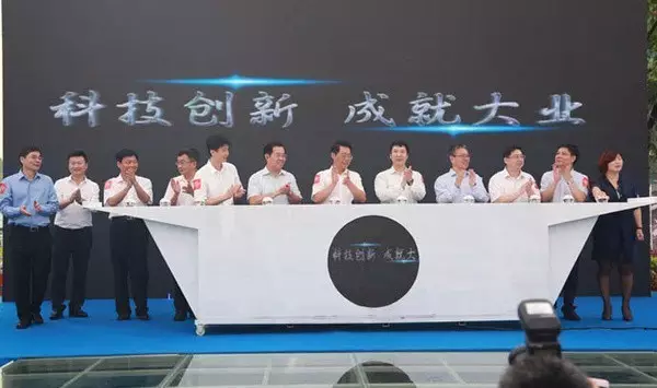 OMGは中国イノベーションと起業家精神コンペティションの優秀賞を受賞しました(広東省) OMGは中国イノベーションと起業家精神コンペティションの優秀賞を受賞しました(広東省)