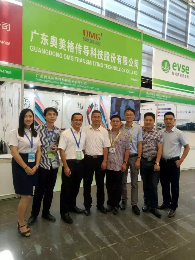 OMGは第6回上海国際充電ステーション（杭）技術および機器展示会に参加しました