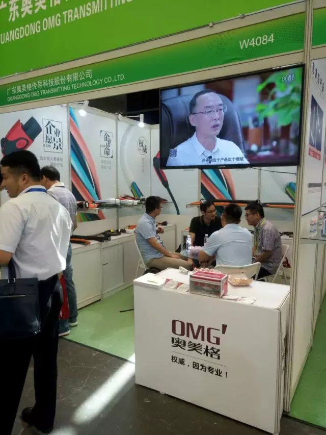 8月23日、広東OMGは第6回上海国際充電ステーション（パイル）技術設備展示会で正式にデビューしました。展示会は本格化しており、大歓迎です！