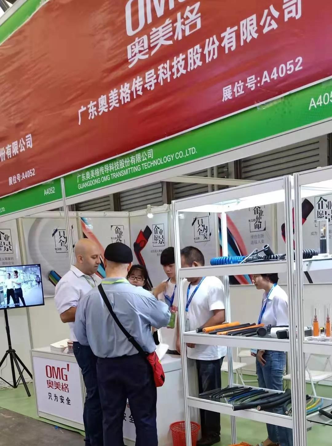 OMGは、第11回上海国際充電ステーション（パイル）技術および機器博覧会2019に参加しました