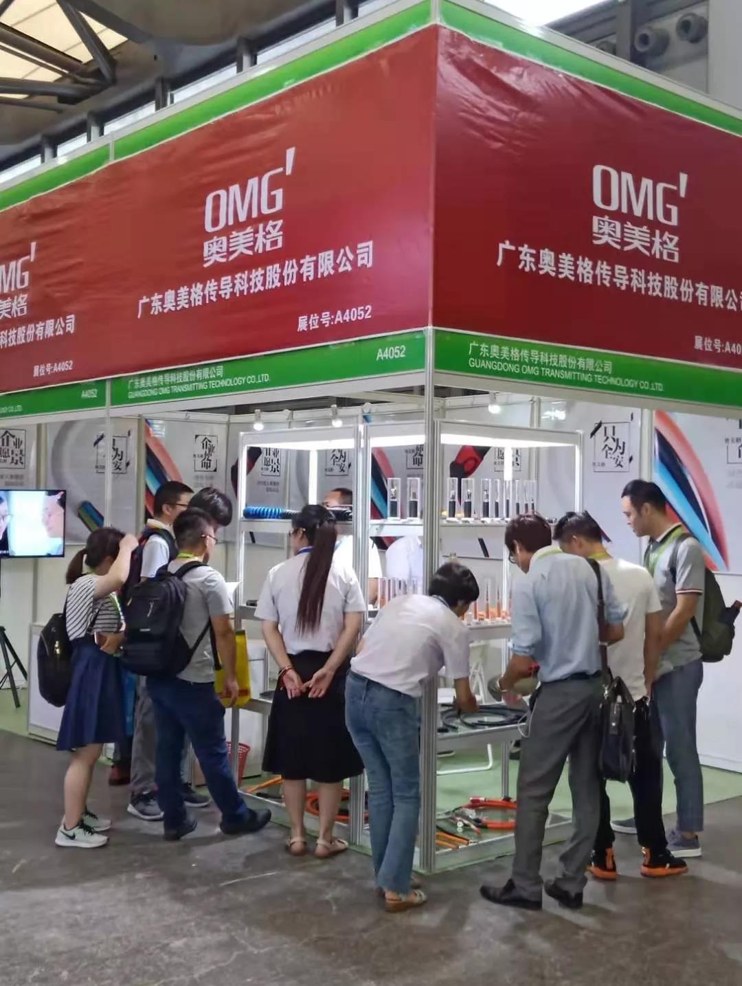 OMGは、第11回上海国際充電ステーション（パイル）技術および機器博覧会2019に参加しました