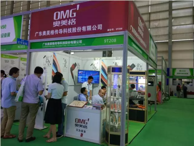 OMGは、第8回深セン国際充電ステーション（杭）技術および機器展示会（EVSE2017）に参加しました。
