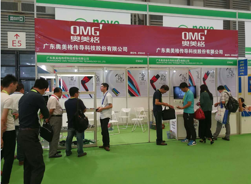 OMGは2017年上海国際新エネルギー自動車産業博覧会に参加しました」（NEVE2017）